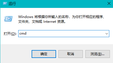 Chrome的DNS错误排查技巧2