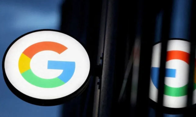 Chrome推出新的隐私控制面板,帮助用户管理数据1