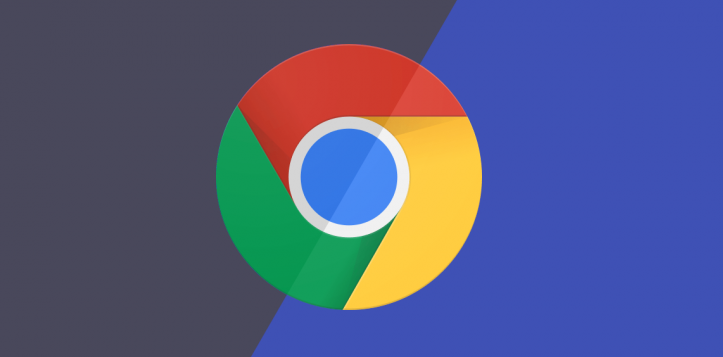 如何在Google Chrome中提升网页图片的加载效率1