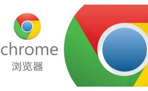 如何在Google Chrome中加速页面的JavaScript解析1