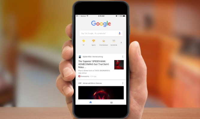 Chrome浏览器中如何使用Web开发者工具调试网页1