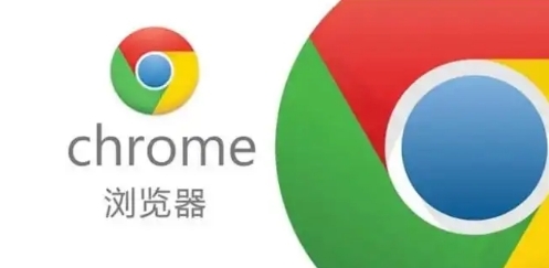 如何通过Google Chrome提升移动端网页的加载速度1