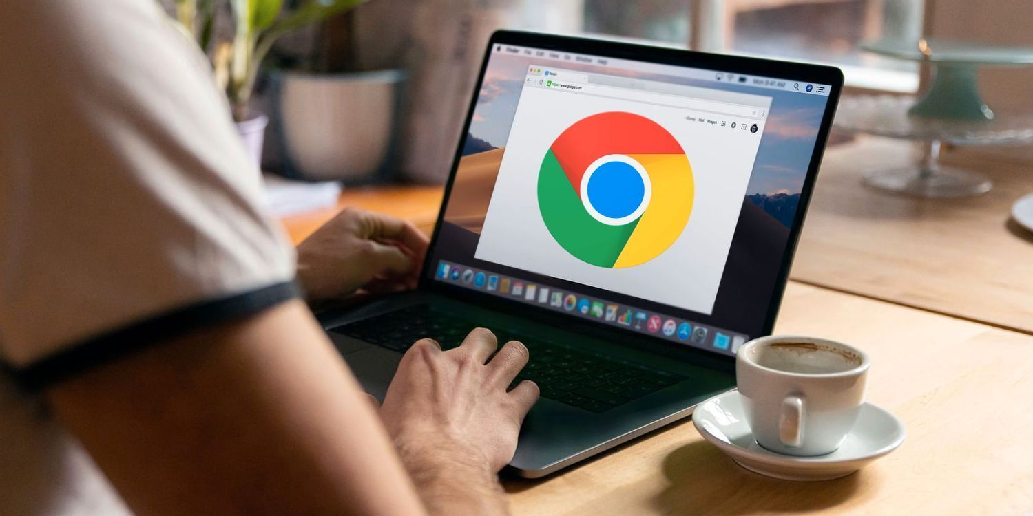 如何通过Google Chrome优化页面加载速度1