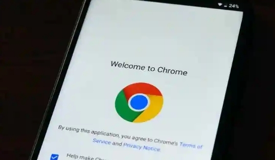 Chrome浏览器大气离子通道加速跨国云同步1