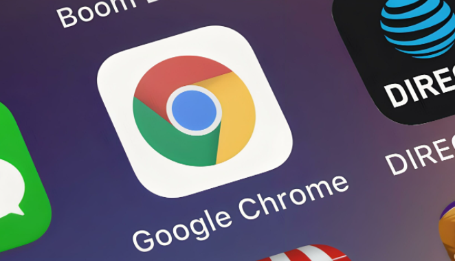 Chrome启用实验性安全功能-增强浏览保护1