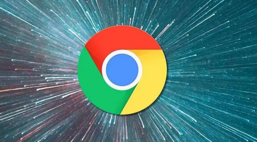Chrome浏览器如何开启网站通知静默模式