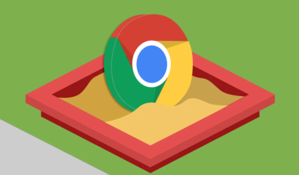 Google浏览器如何提升网页搜索效率