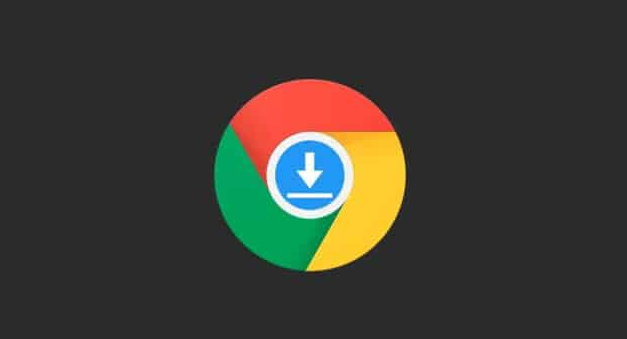 google浏览器如何避免隐私泄露问题1