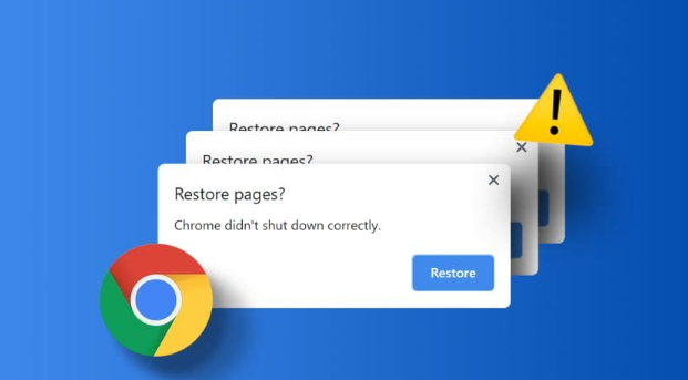 Chrome浏览器设置浏览器标签页锁定功能