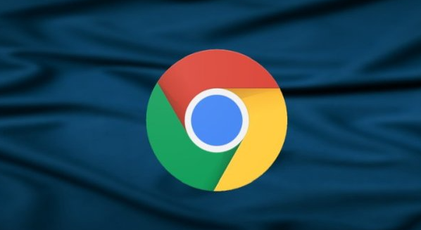 谷歌浏览器如何通过设置优化页面加载速度1