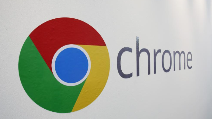 Google Chrome浏览器下载安装包缓存清理教程1