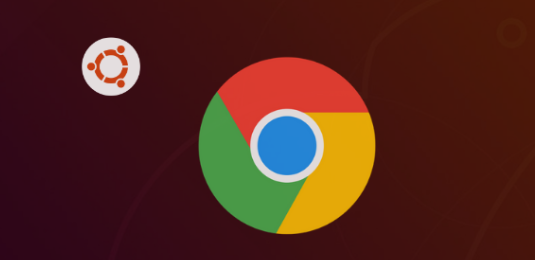 Chrome浏览器网络连接异常排查教程1