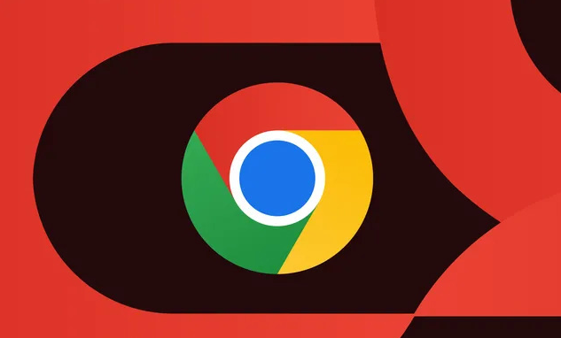 Google浏览器下载完成后没有反应的原因分析1