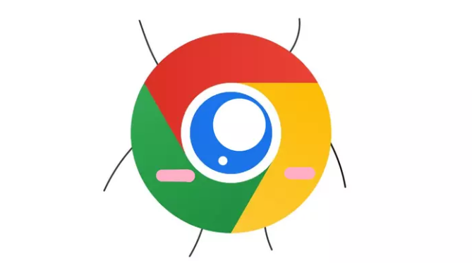谷歌Chrome浏览器网址预取功能作用研究1