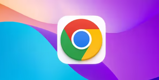 Chrome浏览器缓存清理后会提升速度吗1