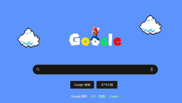 Google Chrome浏览器是否支持语音助手1