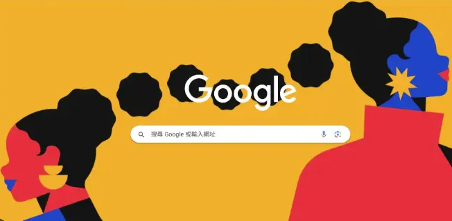 Google Chrome浏览器插件广告过滤规则失效的排查办法1