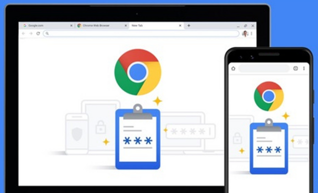 Google Chrome下载任务自动暂停怎么办1