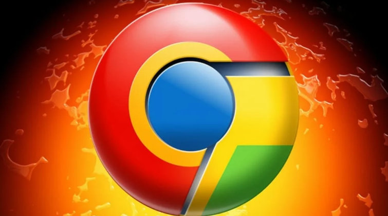 Google Chrome浏览器内容加载优化建议1