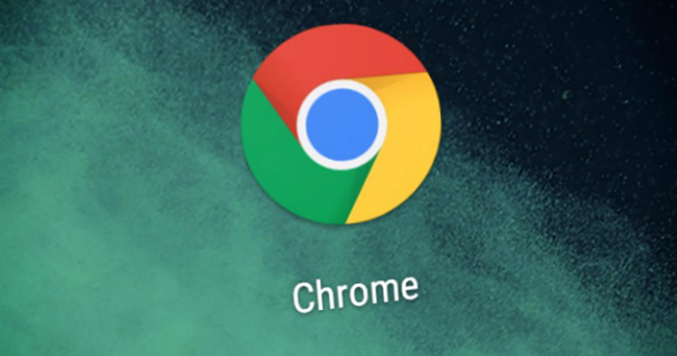 Google Chrome网页加载异常排查方法