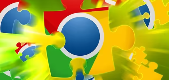 google浏览器如何设置隐私保护功能