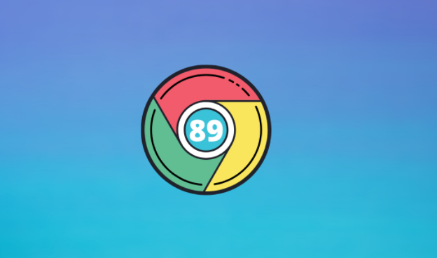 Chrome浏览器下载安装包权限设置与错误修复