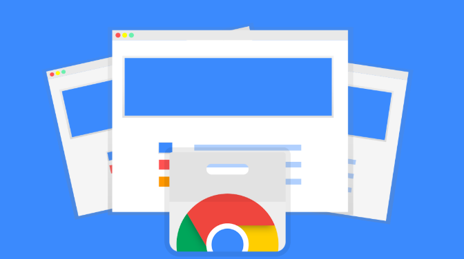 谷歌浏览器缓存占用清理优化操作方法